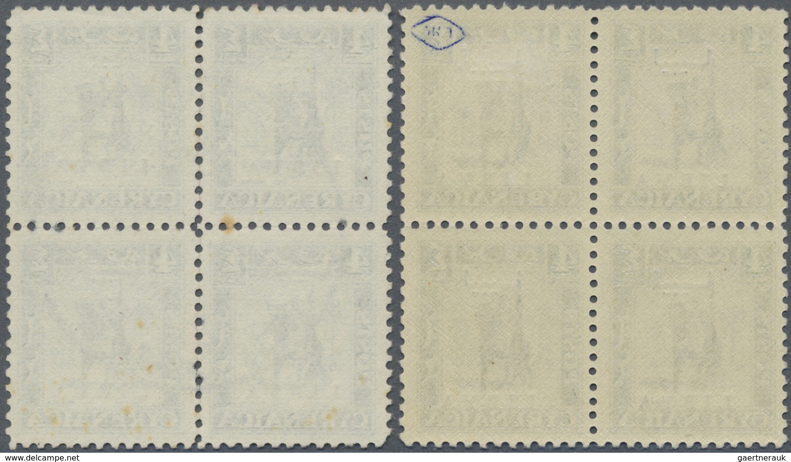 **/*/O Libyen: 1951, Senussi Horseman Of Cyrenaica 4m. Dark Green With Bilingual Opt. 'LIBYA' In Two Blocks - Libië