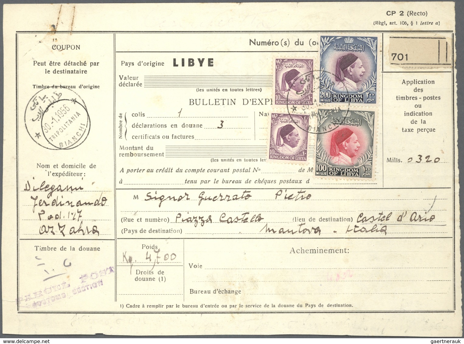 Br Libyen: 1956, Parcel Coupon Bearing King Idris 200 Mil, 100 Mil And 2x10 Mil Cancelled "TRIPOITANIA - Libië