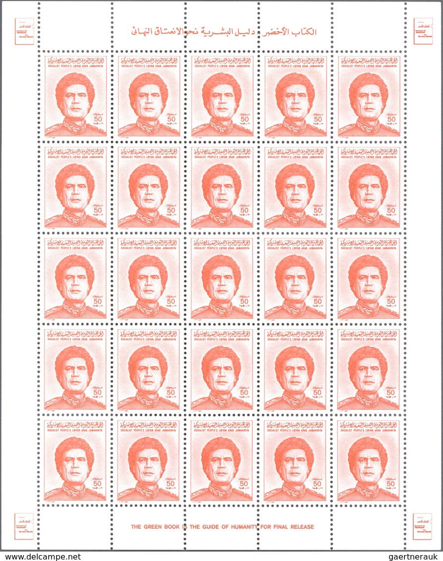 ** Libyen: 1986, Definitives "Colonel Gaddhafi", 50dh. To 2550dh., Complete Set Of Twelve Values As She - Libye