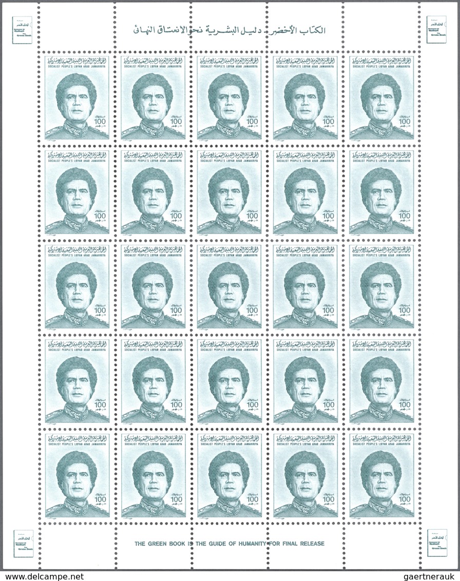 ** Libyen: 1986, Definitives "Colonel Gaddhafi", 50dh. To 2550dh., Complete Set Of Twelve Values As She - Libië