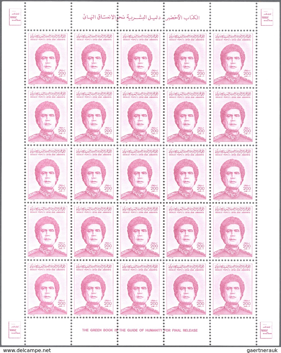 ** Libyen: 1986, Definitives "Colonel Gaddhafi", 50dh. To 2550dh., Complete Set Of Twelve Values As She - Libië