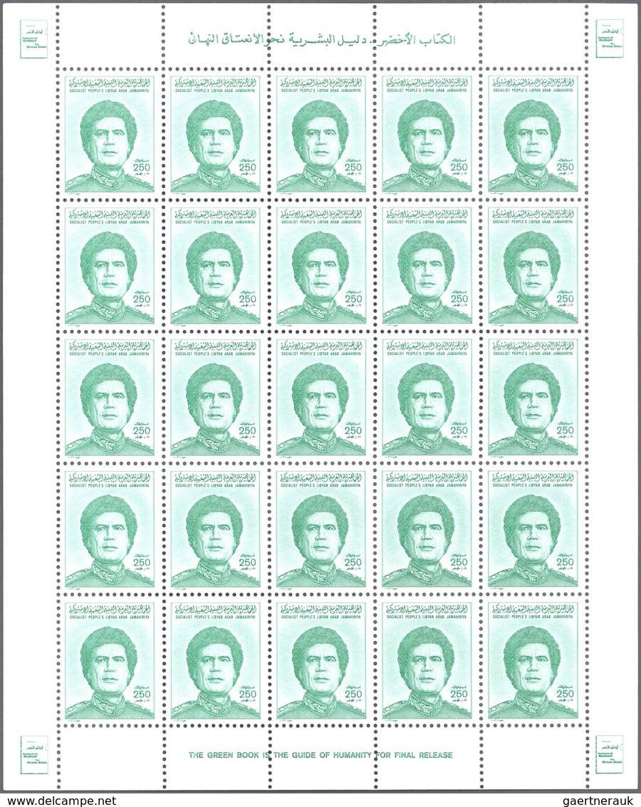 ** Libyen: 1986, Definitives "Colonel Gaddhafi", 50dh. to 2550dh., complete set of twelve values as she