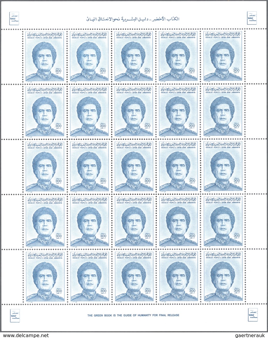 ** Libyen: 1986, Definitives "Colonel Gaddhafi", 50dh. to 2550dh., complete set of twelve values as she