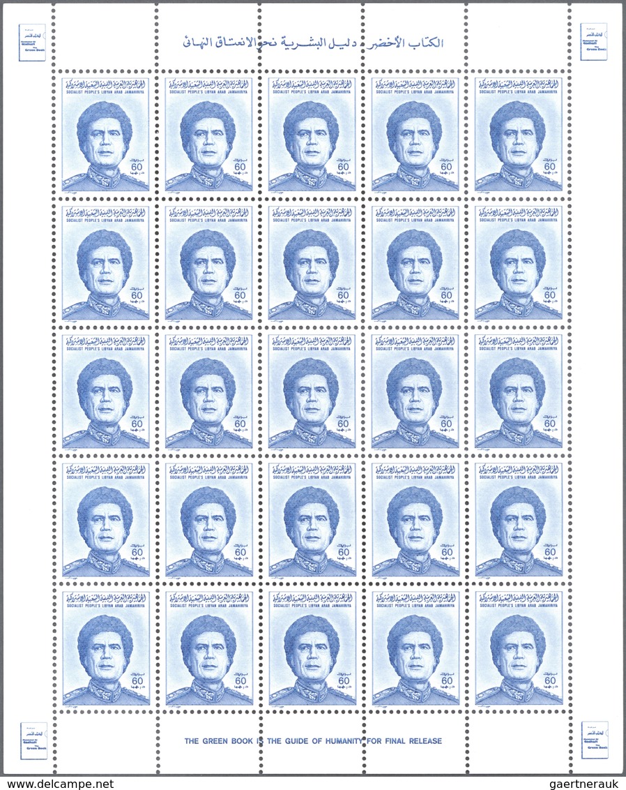 ** Libyen: 1986, Definitives "Colonel Gaddhafi", 50dh. to 2550dh., complete set of twelve values as she