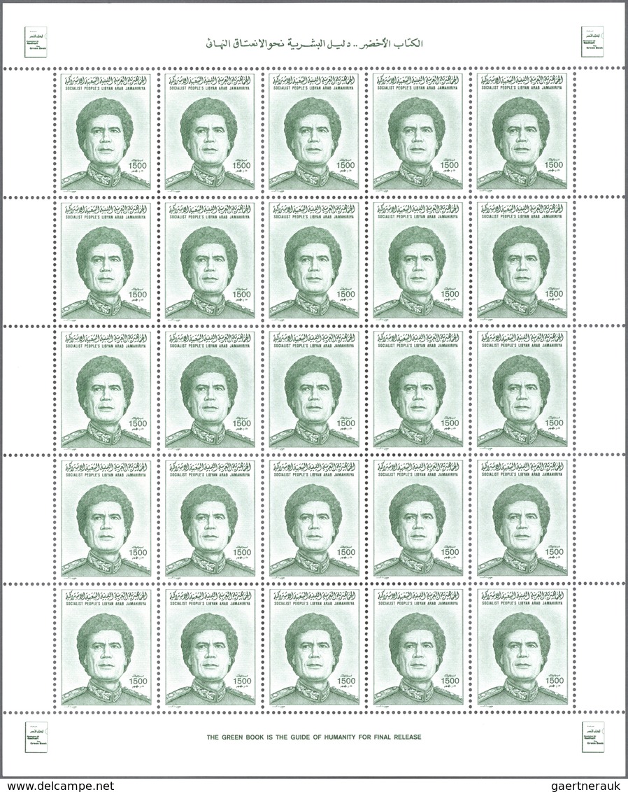 ** Libyen: 1986, Definitives "Colonel Gaddhafi", 50dh. to 2550dh., complete set of twelve values as she