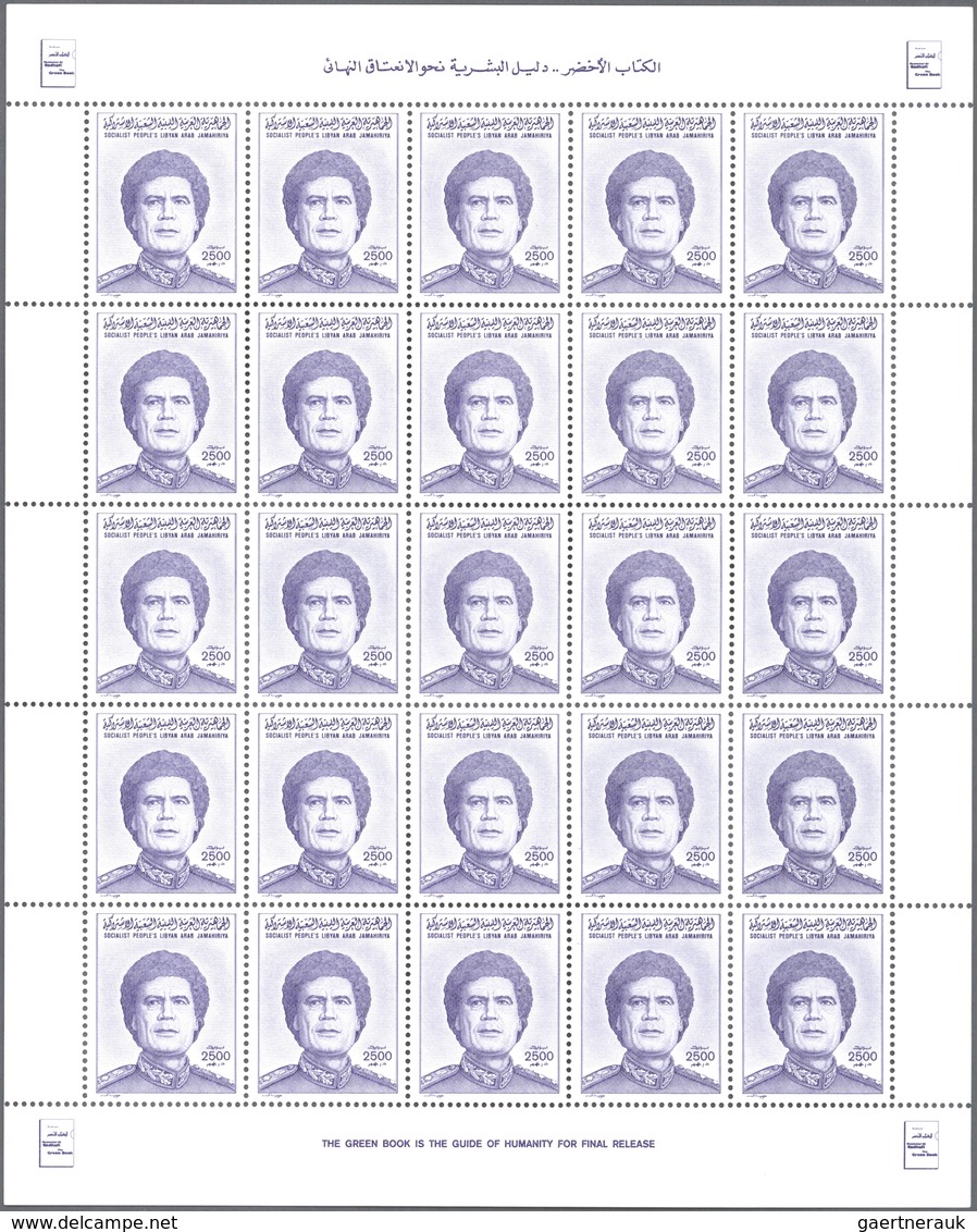 ** Libyen: 1986, Definitives "Colonel Gaddhafi", 50dh. to 2550dh., complete set of twelve values as she