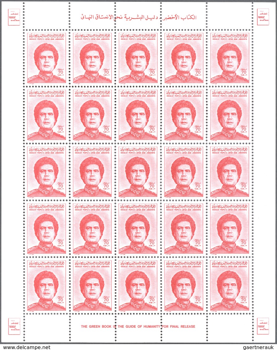 ** Libyen: 1986, Definitives "Colonel Gaddhafi", 50dh. to 2550dh., complete set of twelve values as she