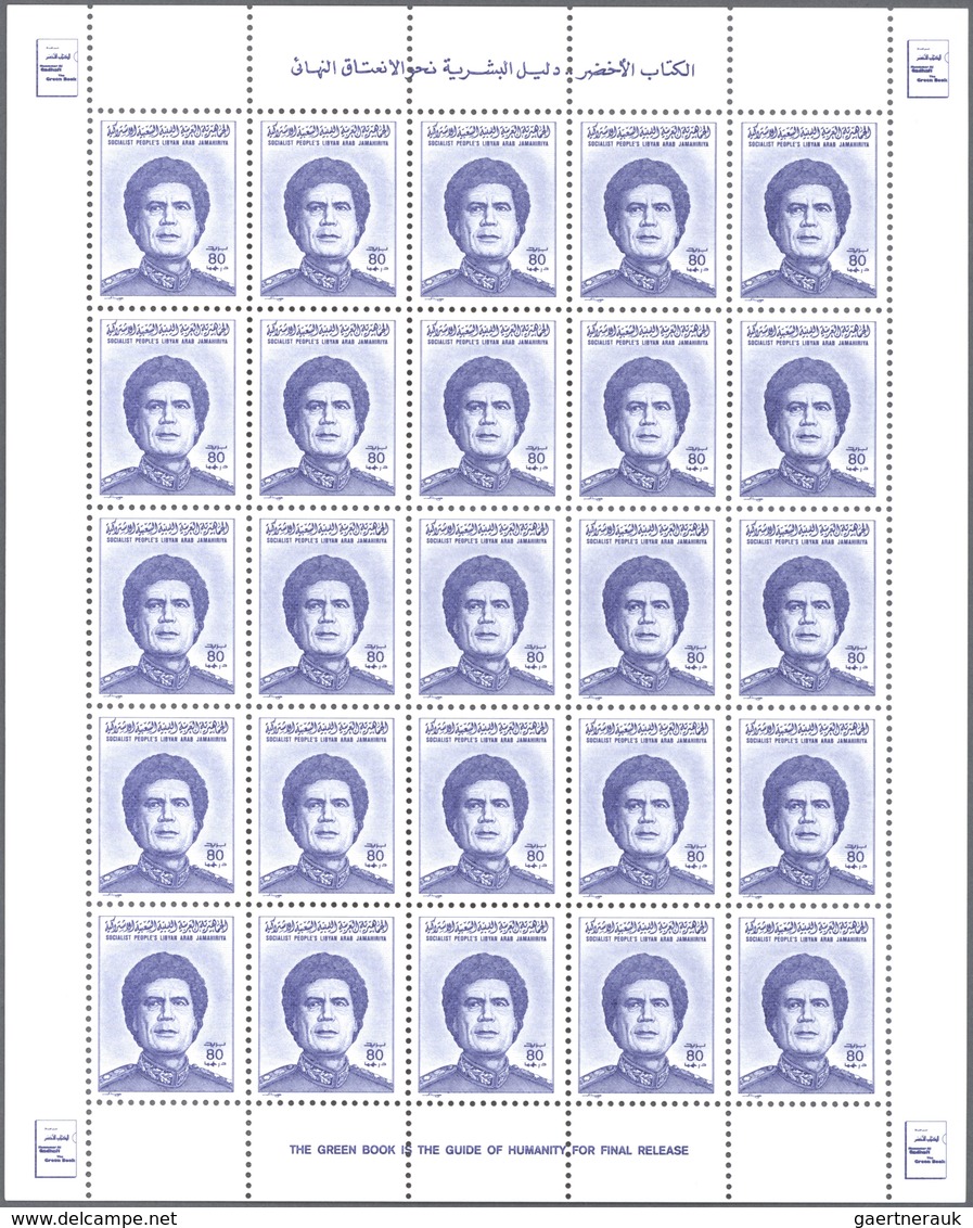 ** Libyen: 1986, Definitives "Colonel Gaddhafi", 50dh. to 2550dh., complete set of twelve values as she