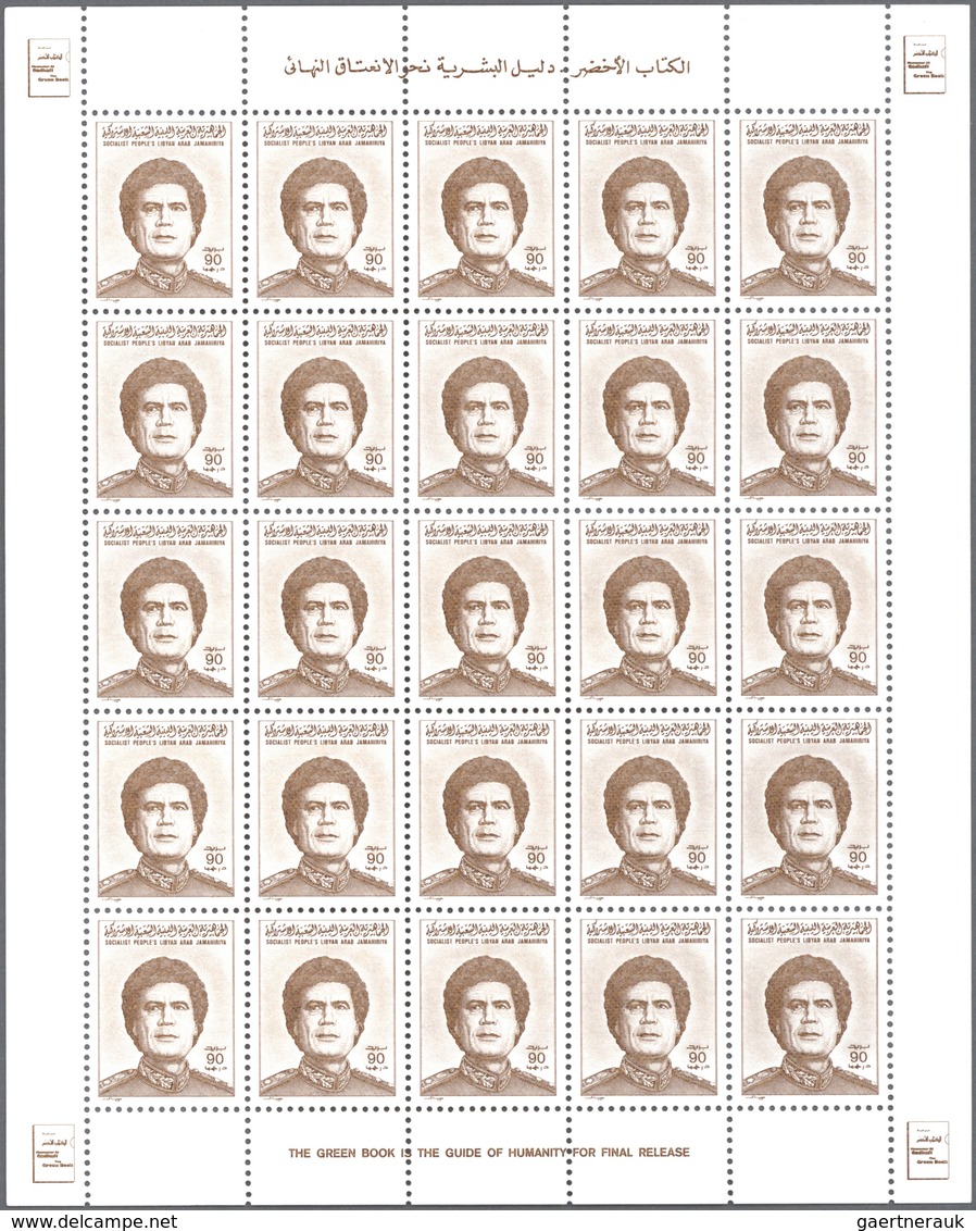 ** Libyen: 1986, Definitives "Colonel Gaddhafi", 50dh. to 2550dh., complete set of twelve values as she