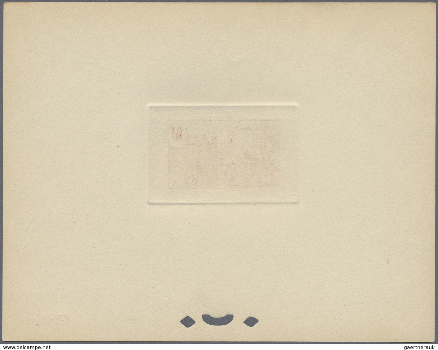 (*) Marokko: 1947/1948, 10fr. Fes, group of six epreuve in differing colours (partly some striated tonin