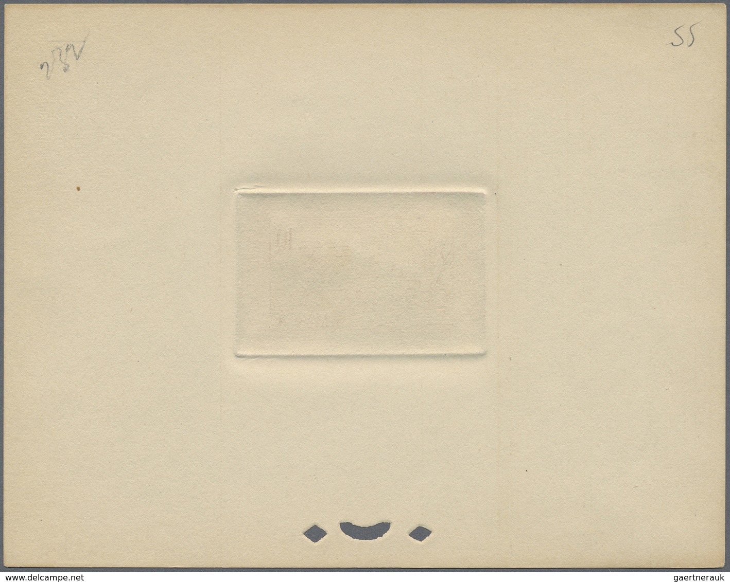 (*) Marokko: 1947/1948, 10fr. Fes, group of seven epreuve in differing colours (partly some striated ton