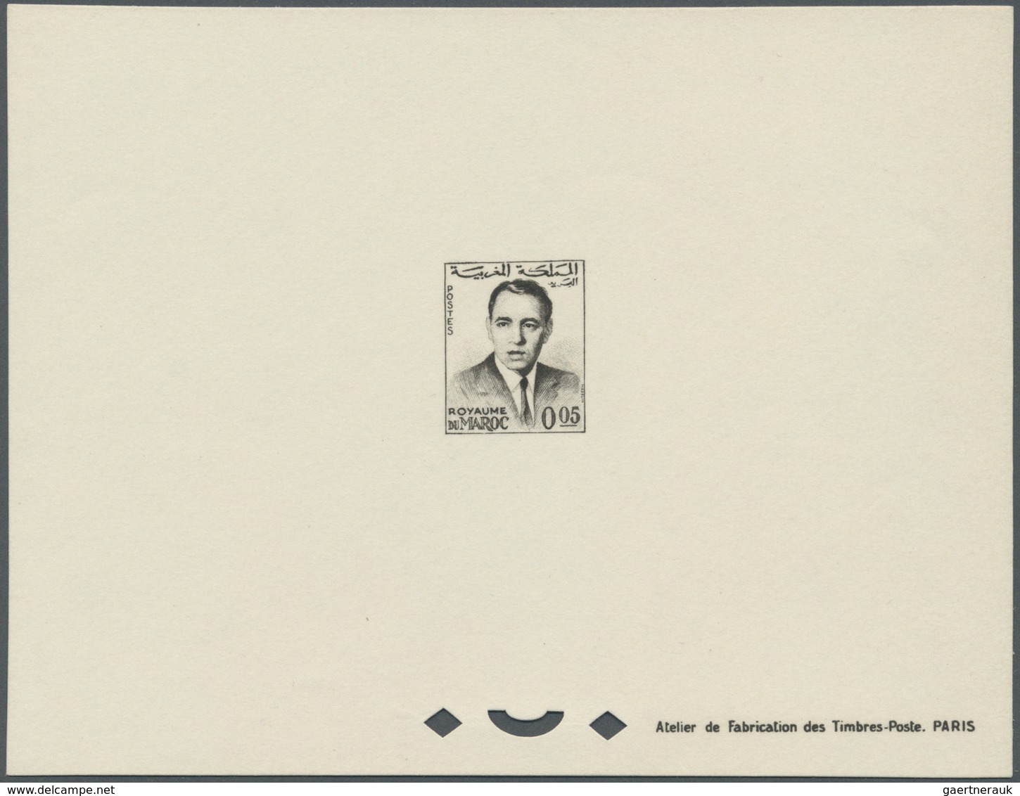 (*) Marokko: 1962, King Hassan II, 0.01dh. To 5.00dh., 13 Values (issued On 14 Jun + 4 Oct 1962) As Epre - Maroc (1956-...)