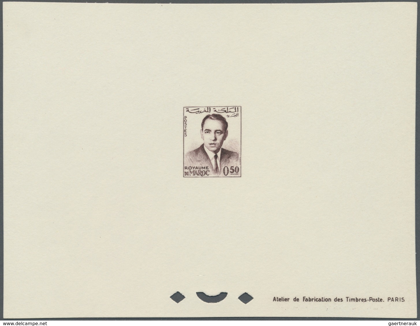 (*) Marokko: 1962, King Hassan II, 0.01dh. To 5.00dh., 13 Values (issued On 14 Jun + 4 Oct 1962) As Epre - Marokko (1956-...)