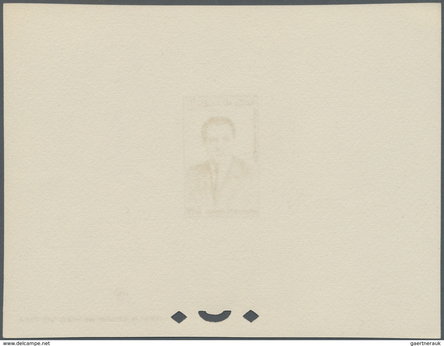 (*) Marokko: 1962, King Hassan II, 0.01dh. to 5.00dh., 13 values (issued on 14 Jun + 4 Oct 1962) as epre