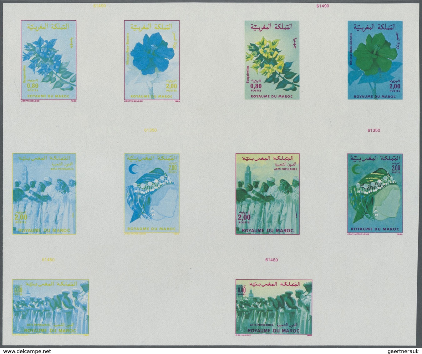 ** Marokko: 1985. Collective Proof Sheet Containing 5 Different Stamps (present One Unissued) Of 3 Diff - Marokko (1956-...)