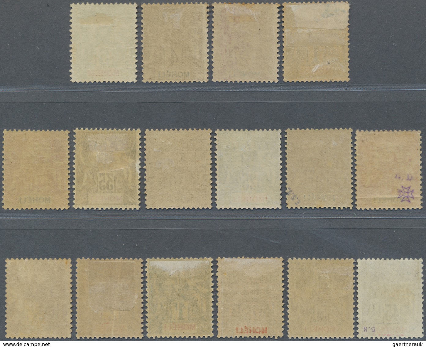 */O Moheli: 1906/1907, Allegory Stamps Inscr. 'MOHELI' Complete Set Of 16 With 45c. Very Fine Used With - Andere & Zonder Classificatie