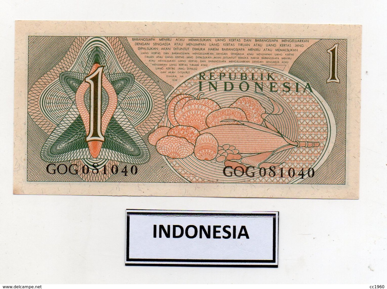 Indonesia - 1961 - Banconota Da 1 Rupia - Nuova - (FDC8067) - Indonesia