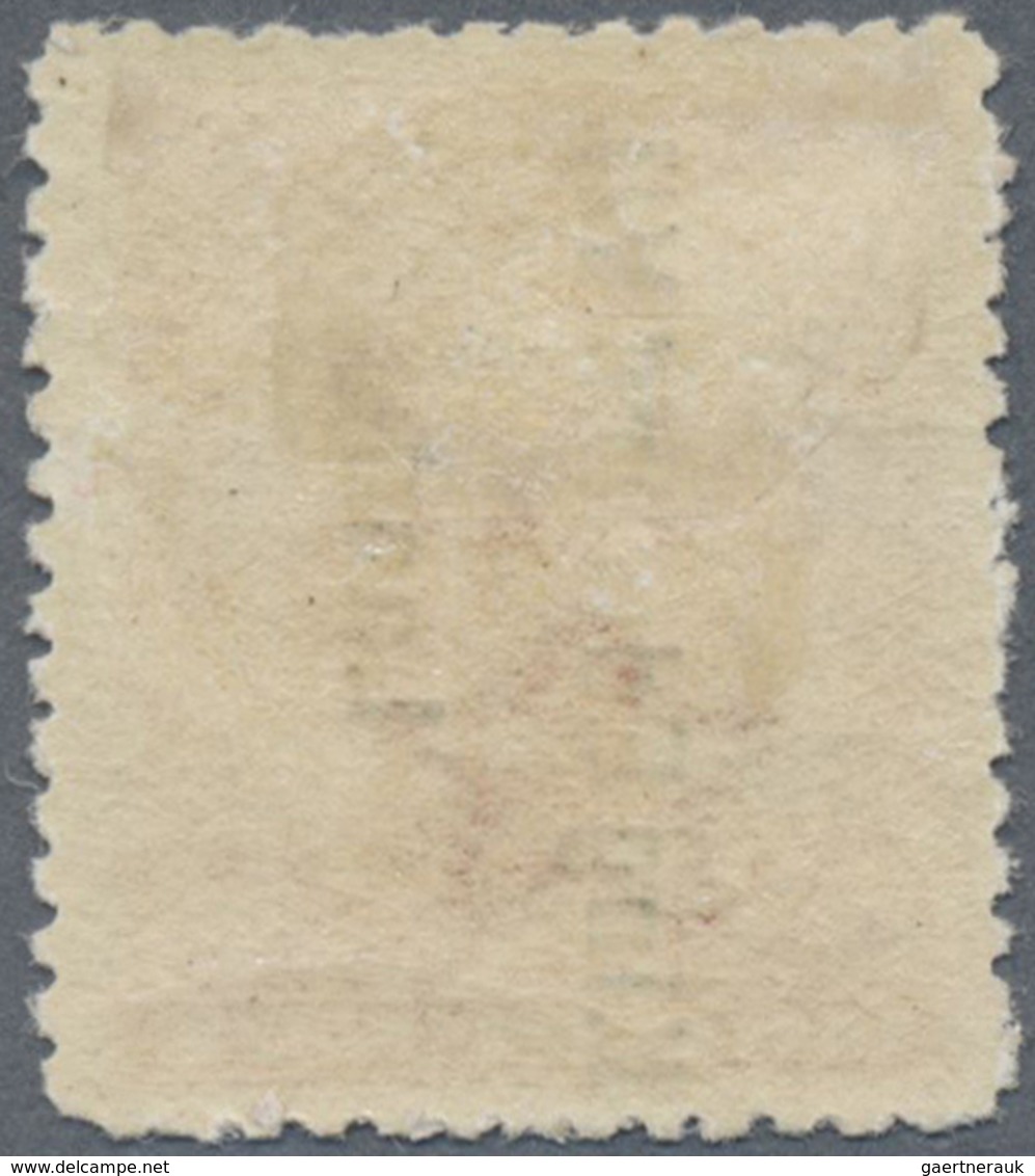 * Neuseeland: 1908, New Zealand Stamp With Vertical Overprint "King Edward VII Country", Unused. ÷ 190 - Neufs