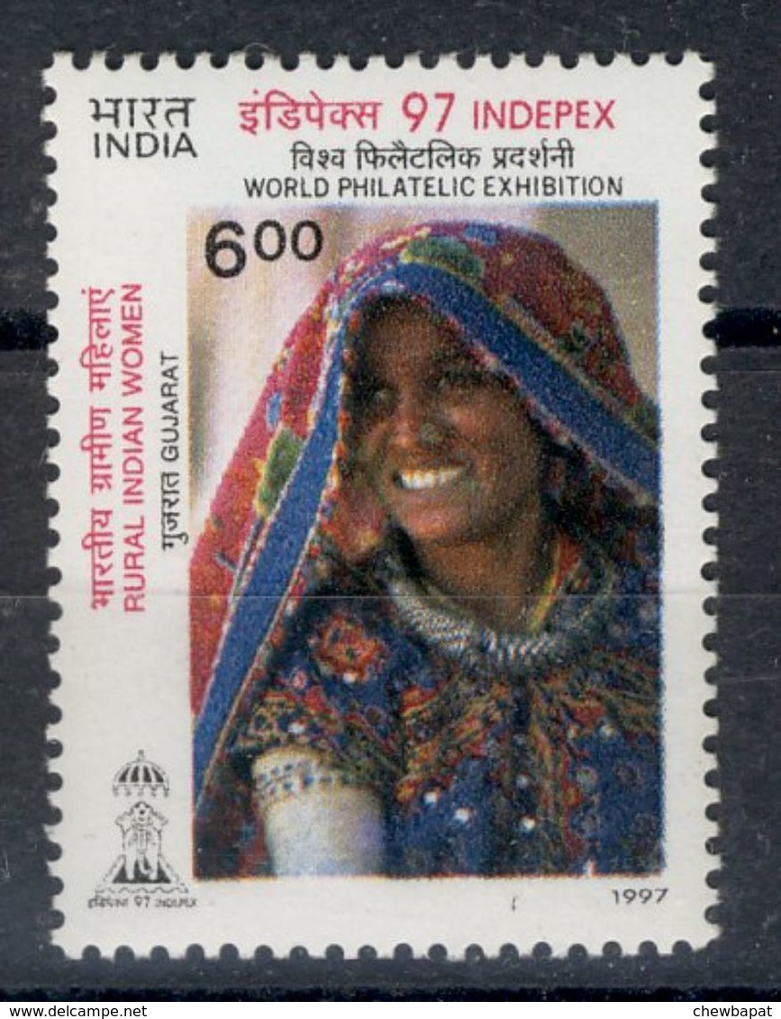 Inde India 1997  - Neuf ** - World Philatelic Exhibition Rural Women Gujarat - Indepex - Neufs