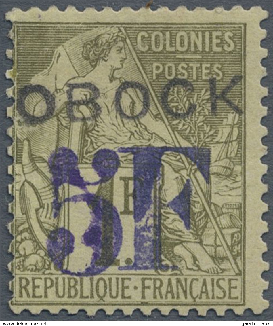 * Obock: 1892, 5 Fr On 1 Fr Olive On Light Yellow, Unused, Vf And Rare Stamp. (Yvert 31, € 850, -) - Autres & Non Classés