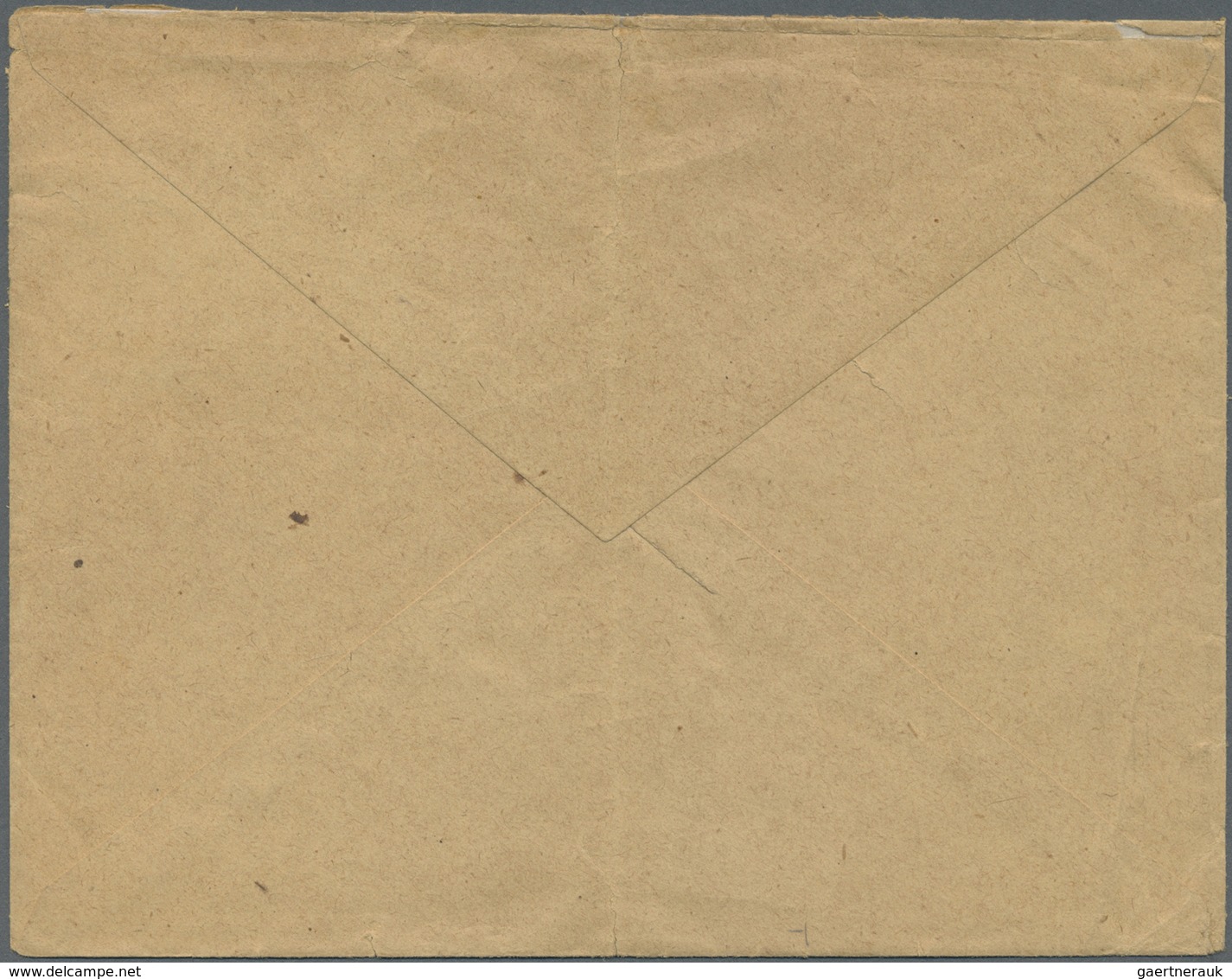 Br Obock: 1900. Envelope Headed 'Journal Franco- Ethiopian/Djibouti' Bearing Obock Yvert 50, 5c Green A - Andere & Zonder Classificatie