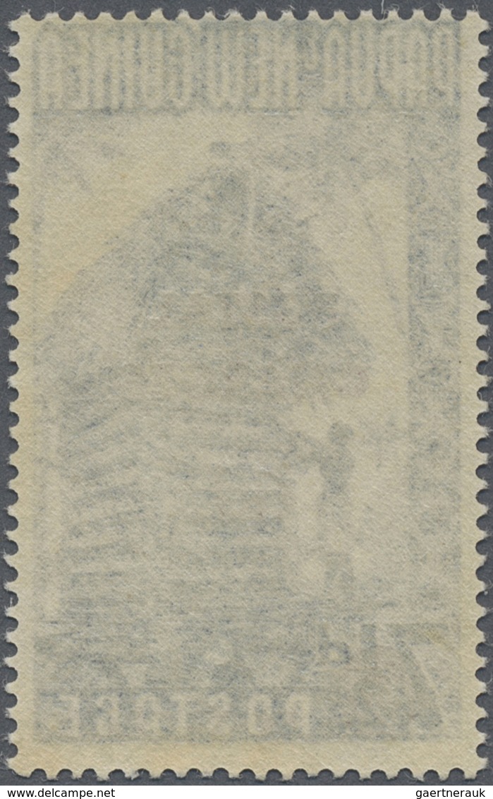 ** Papua Neuguinea - Portomarken: 1960, Freimaren Mit Aufdruck, Tadellos Postfrisch (SG #1, ₤850,-). - Papua New Guinea