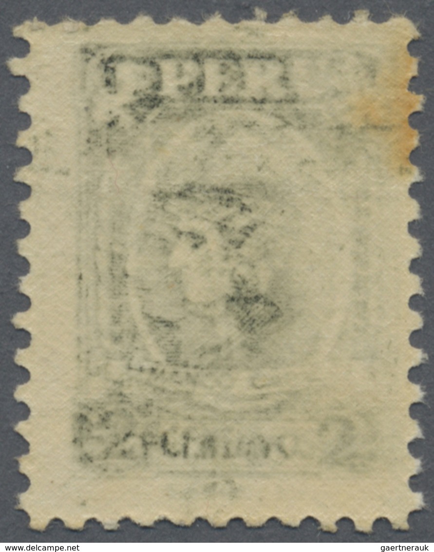 * Peru: 1931, Definitive 'Manco Capac' 2c. Black Olive REVERSED PRINTING, Unused With Some Gum Faults - Pérou