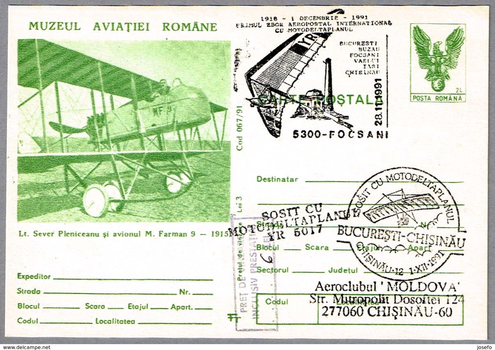 Primer Vuelo Aeropostal Internacional En ALA DELTA CON MOTOR - Ultra Light Trike. Focsani 1991 - Correo Postal