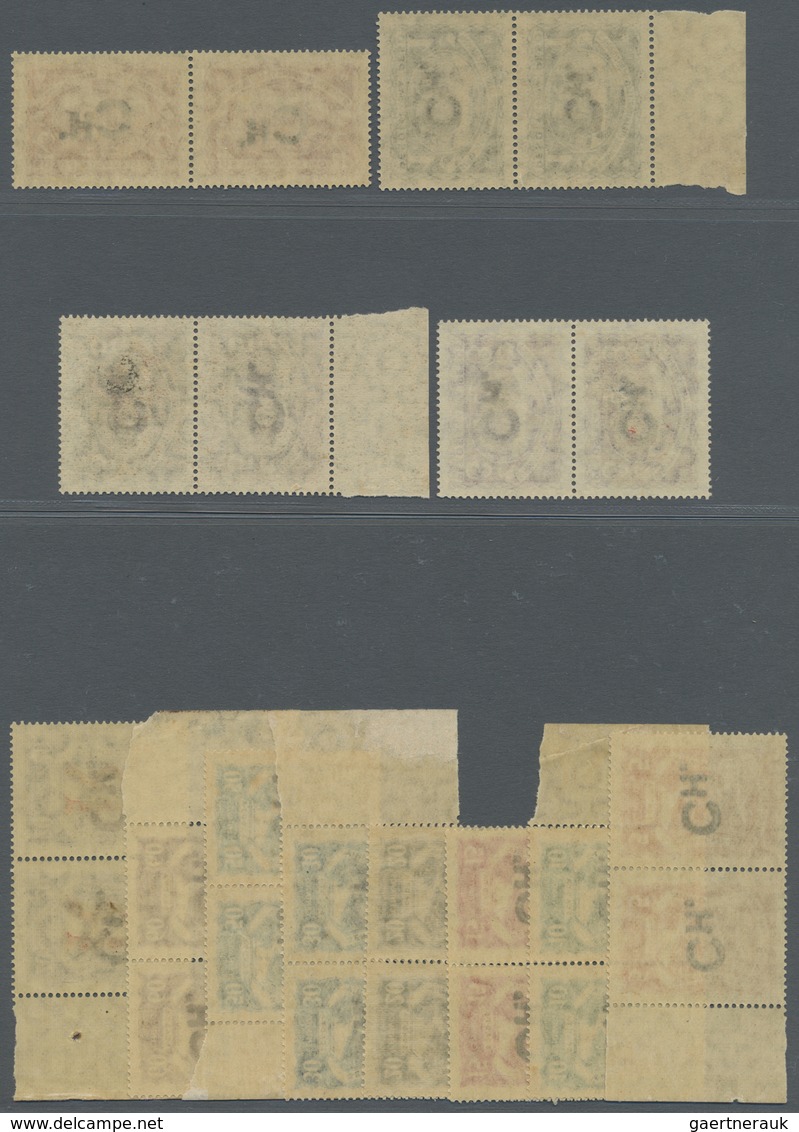 */(*) SCADTA - Länder-Aufdrucke: 1923, CHILE: Colombia Airmail Issue With Black Handstamp 'CH.' Complete S - Vliegtuigen