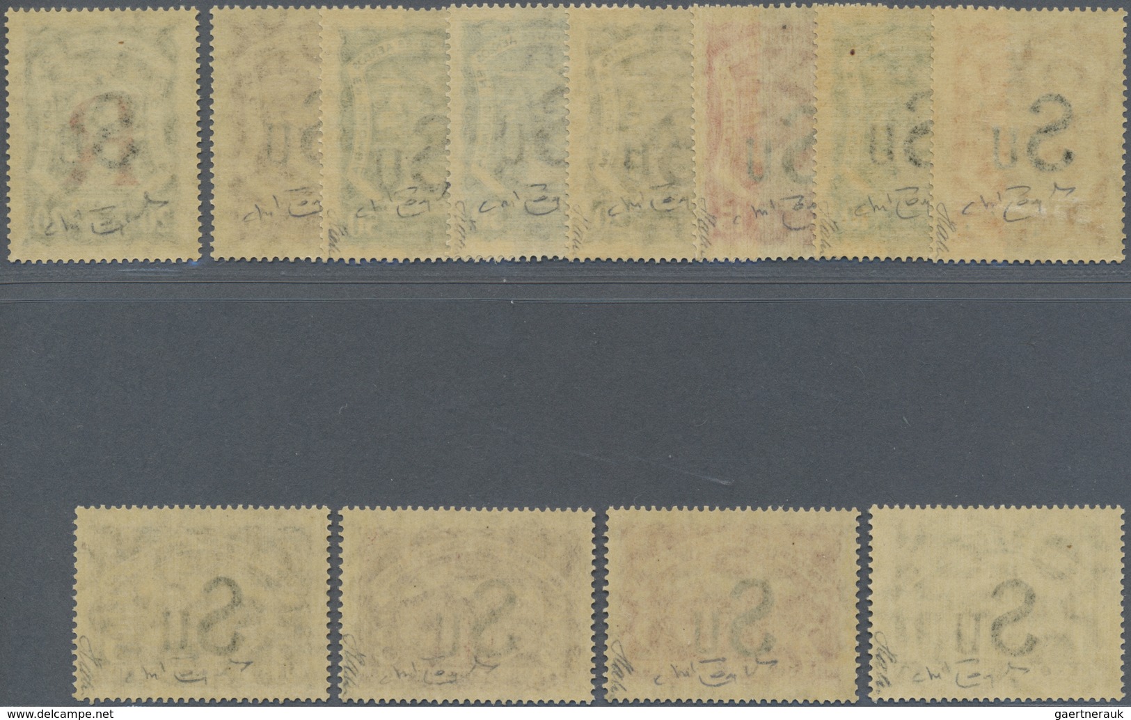 * SCADTA - Länder-Aufdrucke: 1923, SWEDEN: Colombia Airmail Issue With Black Opt. 'Su' Complete Set Of - Avions