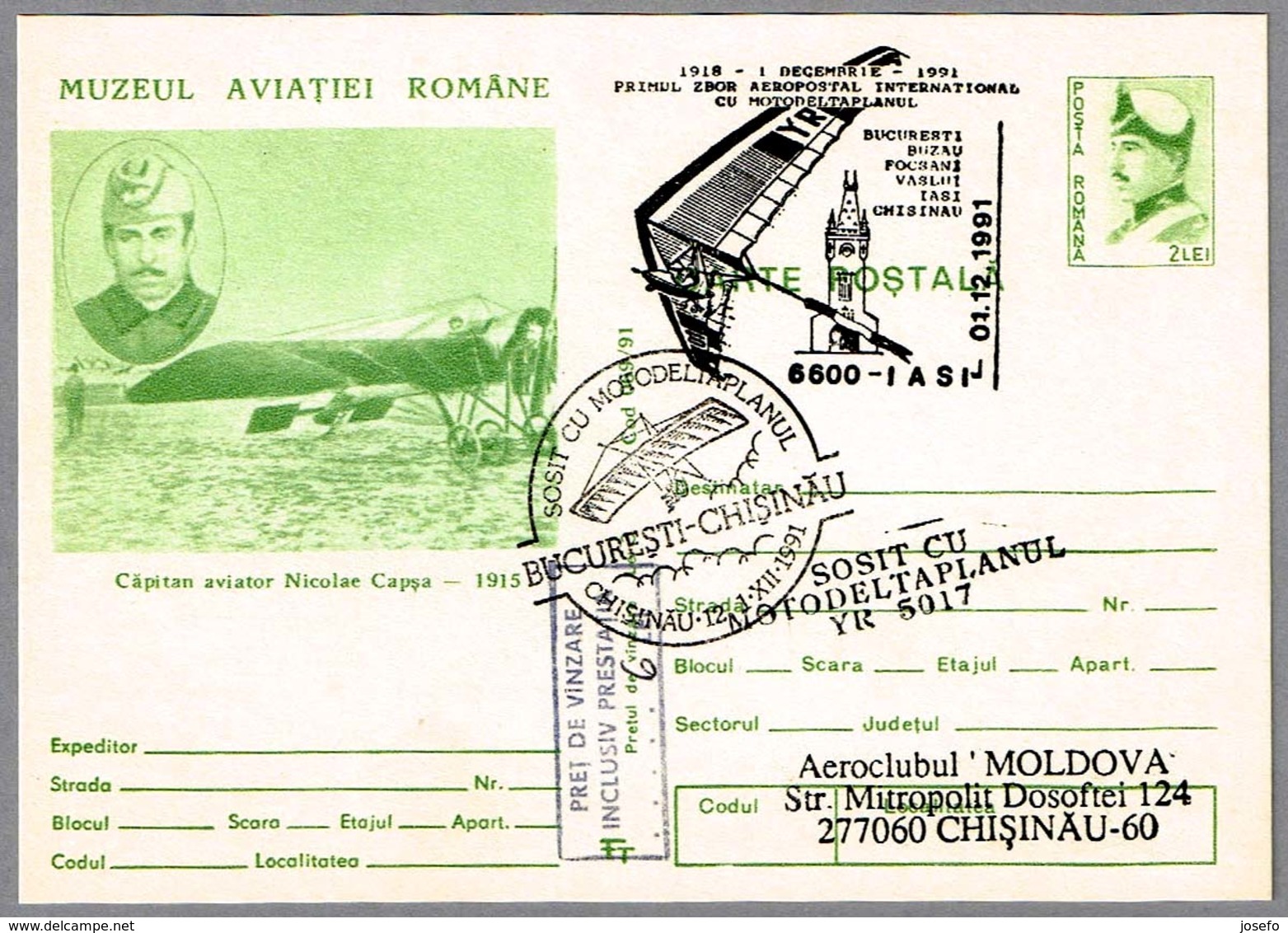 Primer Vuelo Aeropostal Internacional En ALA DELTA CON MOTOR - Ultra Light Trike. Iasi 1991 - Correo Postal