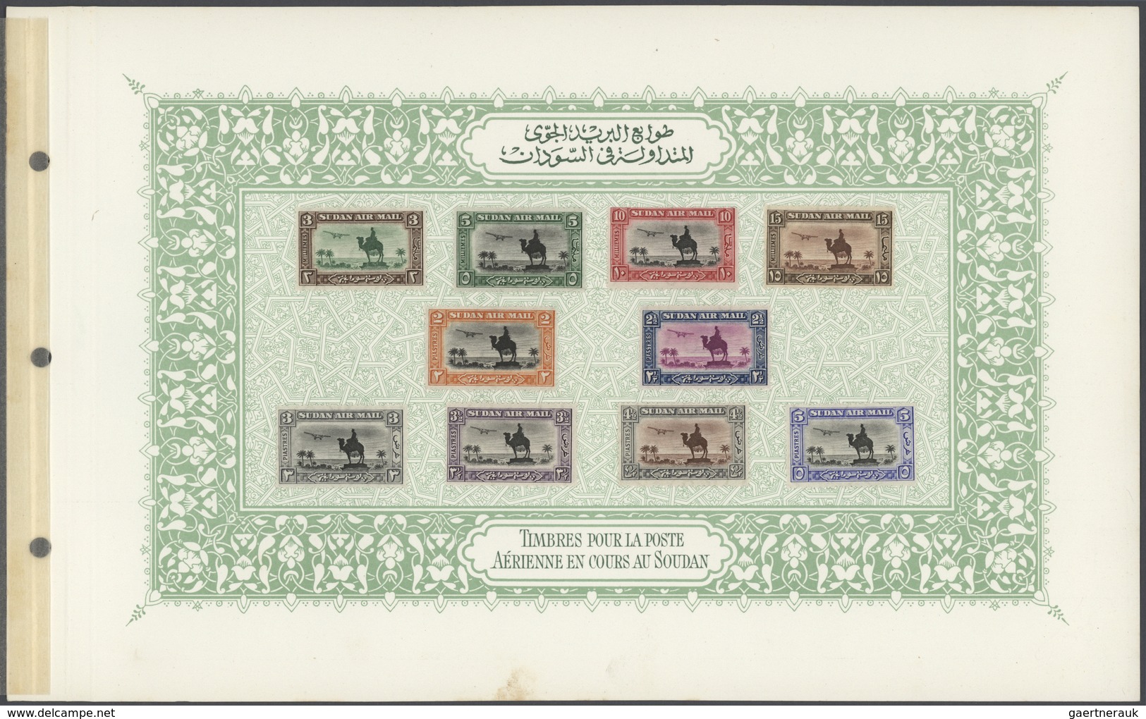 (*) Sudan: 1902/1930 (ca.), Four Printed Pages From Special Presentation Book (probably From UPU Congres - Sudan (1954-...)