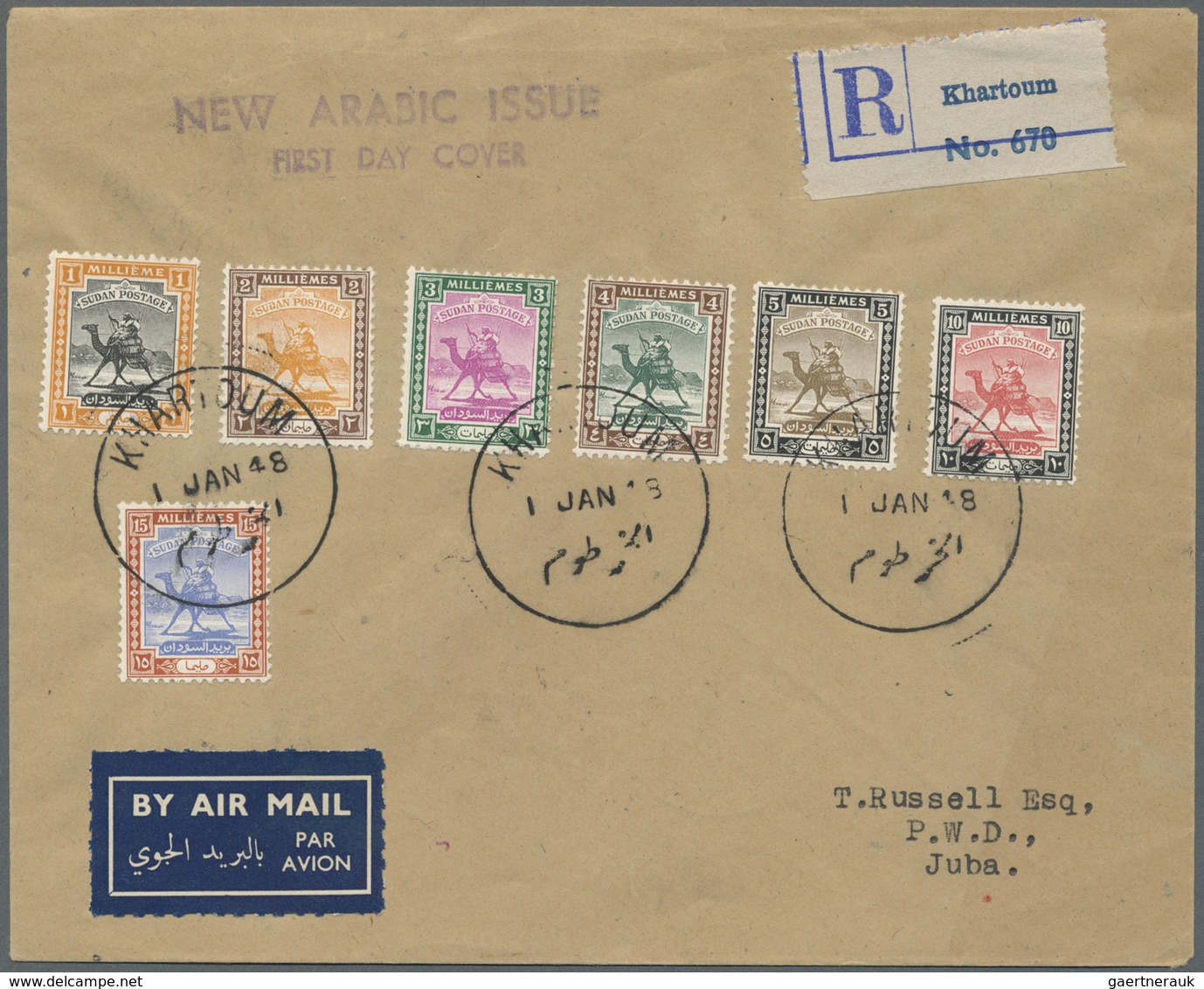 Sudan: 1948 Short Set Of Seven Up To 15m. On Registered First Day Cover '1 Jan 48' From Khartoum To - Soedan (1954-...)