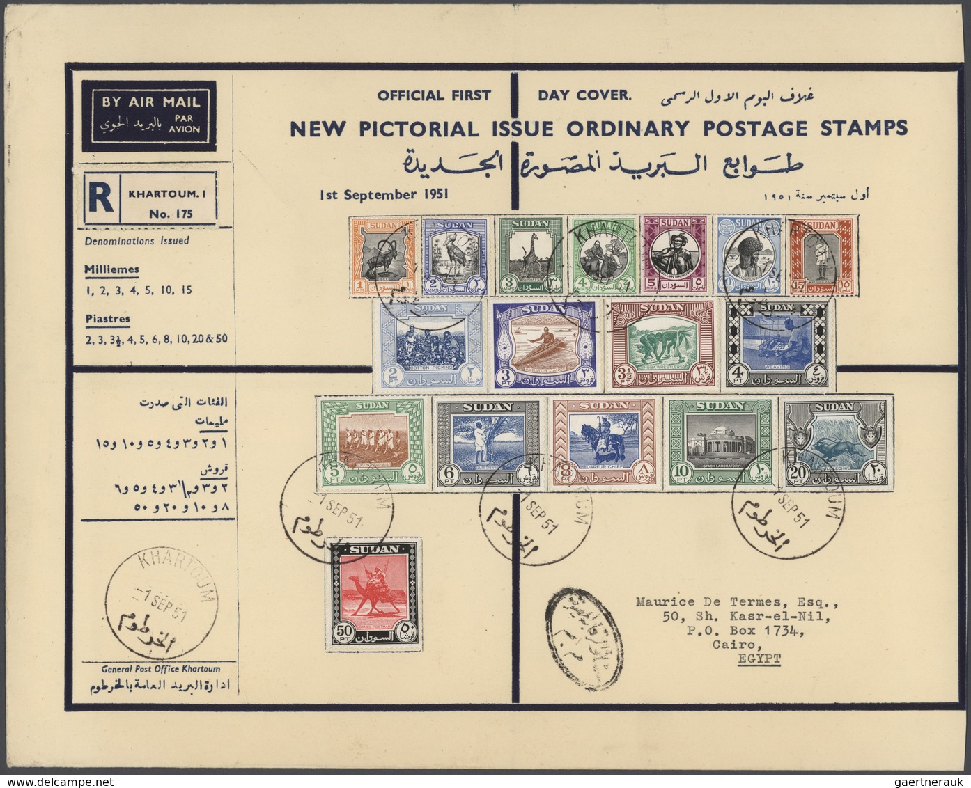 Sudan: 1950/1951, Two Different Large-sized Registered First Day Covers Bearing Complete Landscapes - Soudan (1954-...)