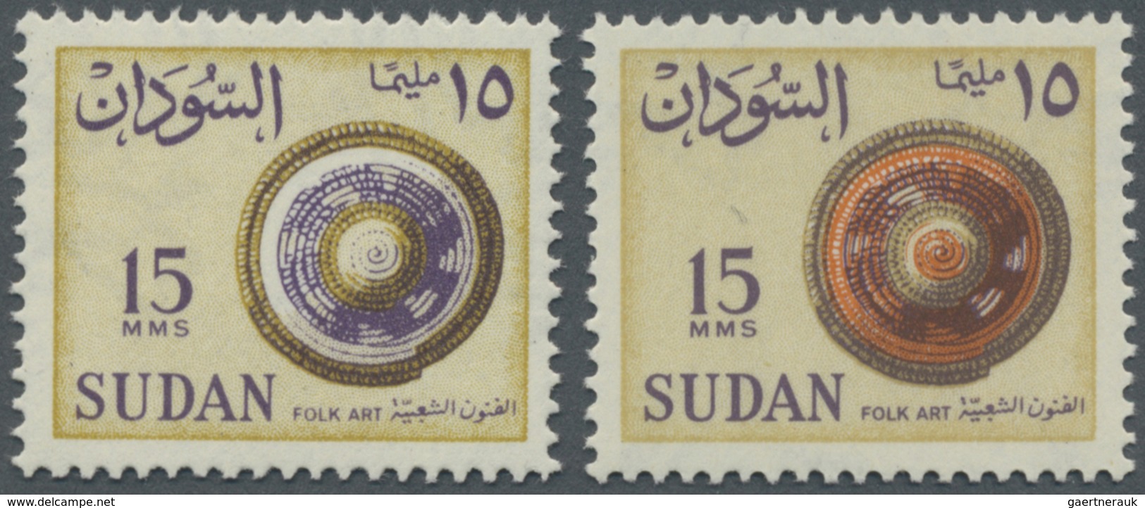 ** Sudan: 1962, Definitive 15m. 'Folk Art' With MISSING ORANGE Colour Incl. Normal Stamp For Comparison - Sudan (1954-...)