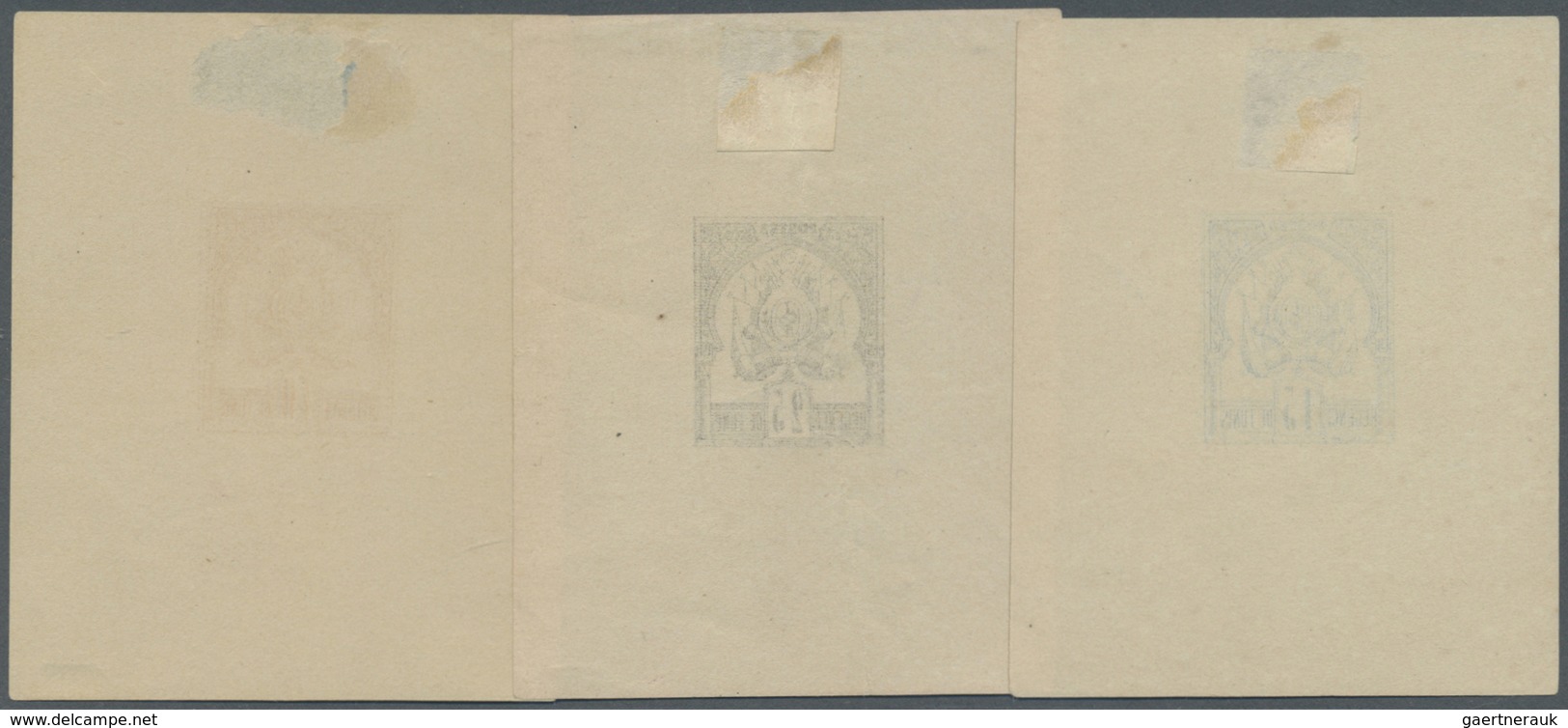 (*) Tunesien: 1888, Coat Of Arms With Plain Background Complete Set Of Eight 1c. To 5fr. In Issued Colou - Tunesië (1956-...)