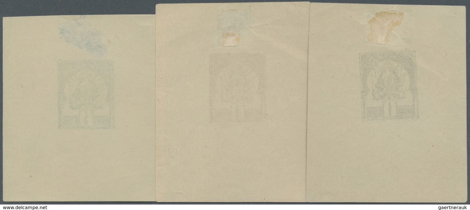 (*) Tunesien: 1888, Coat Of Arms With Plain Background Complete Set Of Eight 1c. To 5fr. In Issued Colou - Tunesië (1956-...)