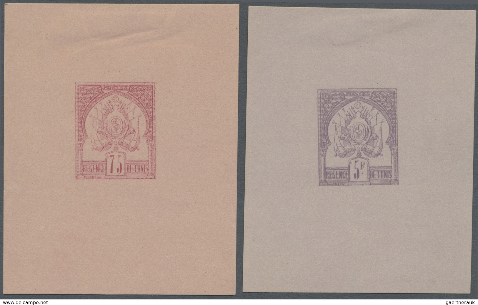 (*) Tunesien: 1888, Coat Of Arms 1c. To 5fr., Plain Background, Complete Set Of Eight Values, Each As Si - Tunisia