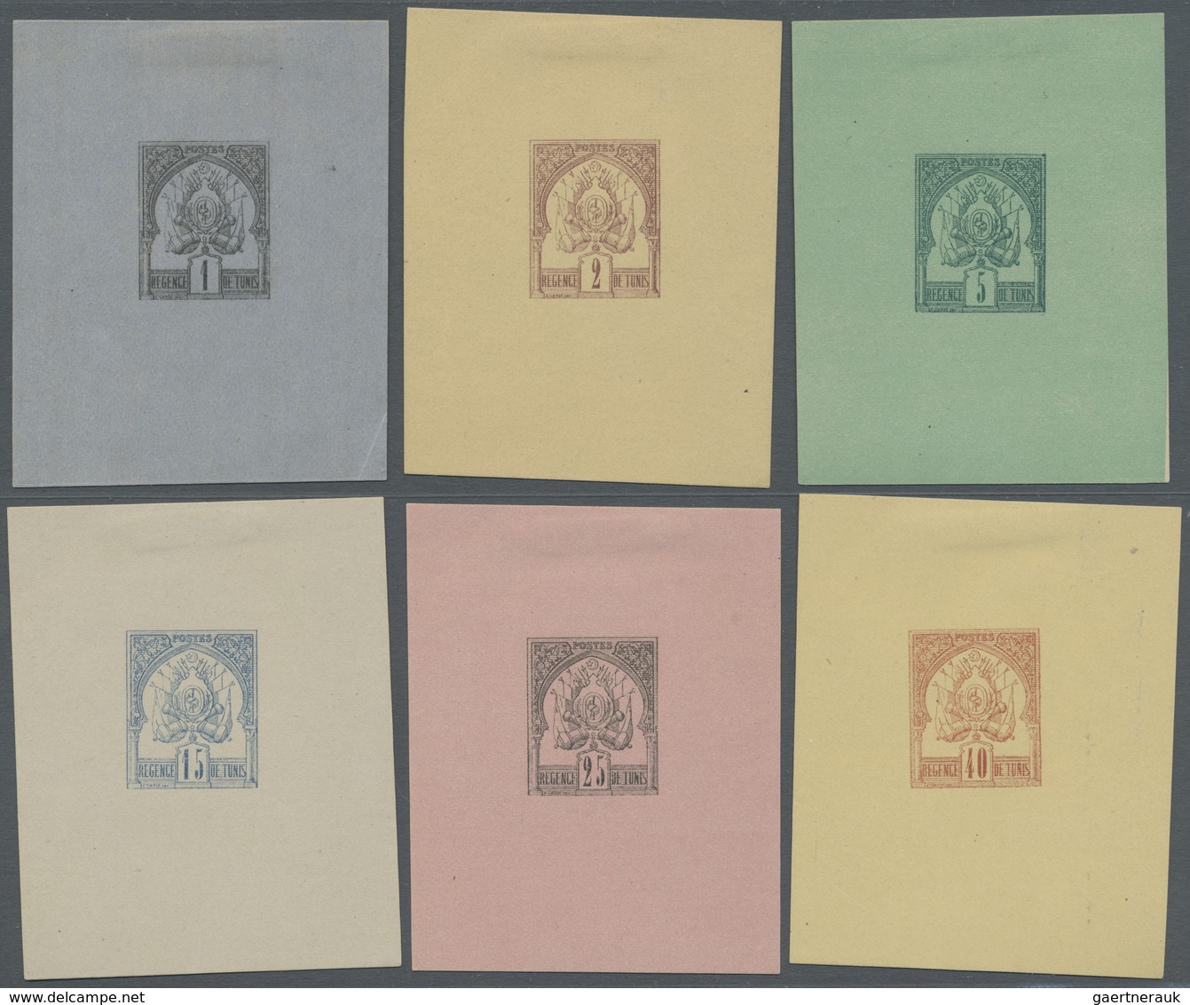 (*) Tunesien: 1888, Coat Of Arms 1c. To 5fr., Plain Background, Complete Set Of Eight Values, Each As Si - Tunesië (1956-...)