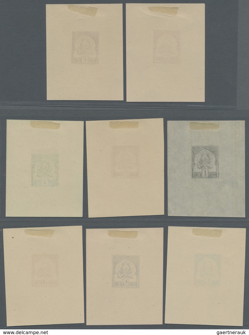 (*) Tunesien: 1888, Coat Of Arms 1c. To 5fr., Plain Background, Complete Set Of Eight Values, Each As Si - Tunesië (1956-...)