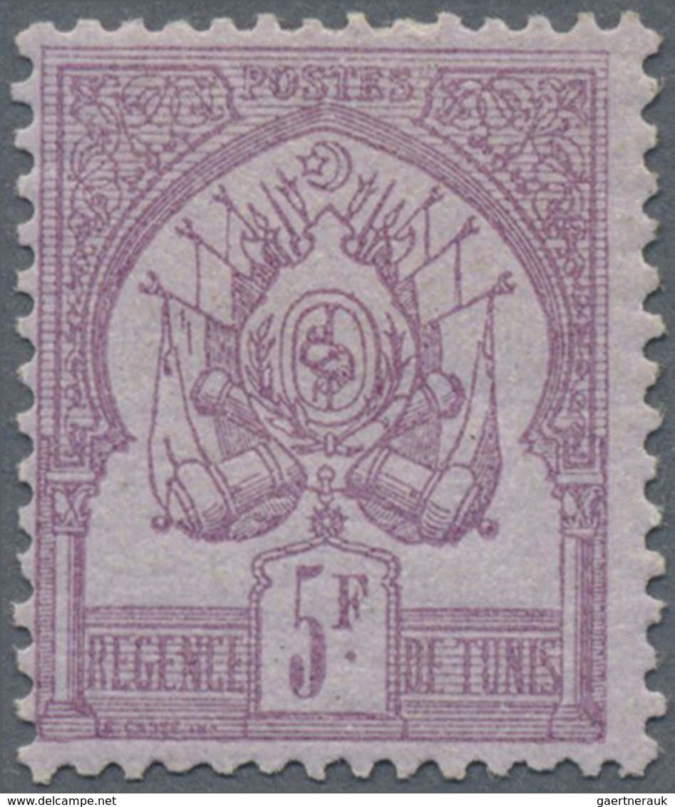 * Tunesien: 1888, 5 Fr. Violet On Lilac "Coat Of Arms On A Smooth Ground", Mint LH Very Fine, Singed. - Tunisia