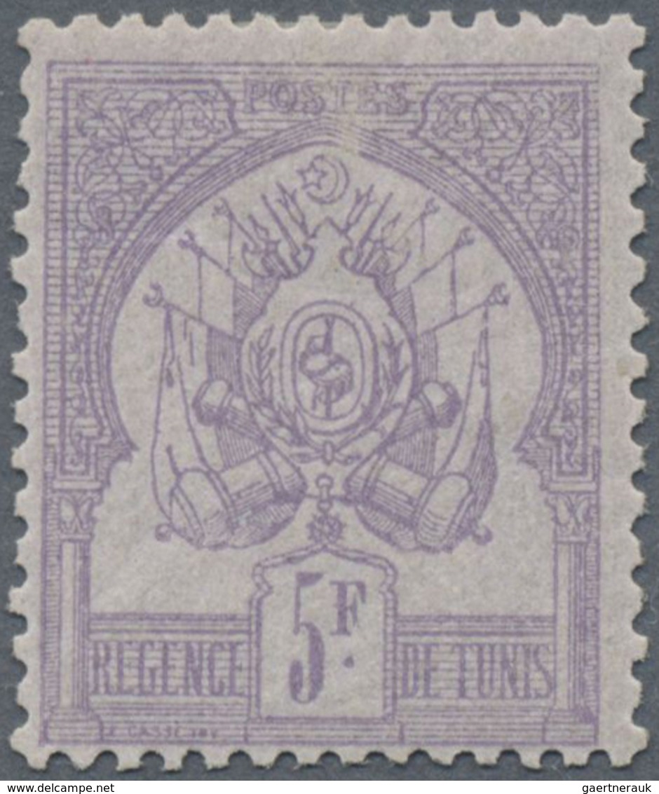 * Tunesien: 1888, 5 Fr. Violet On Lilac "Coat Of Arms On A Smooth Ground", Mint LH Very Fine, Singed. - Tunisia