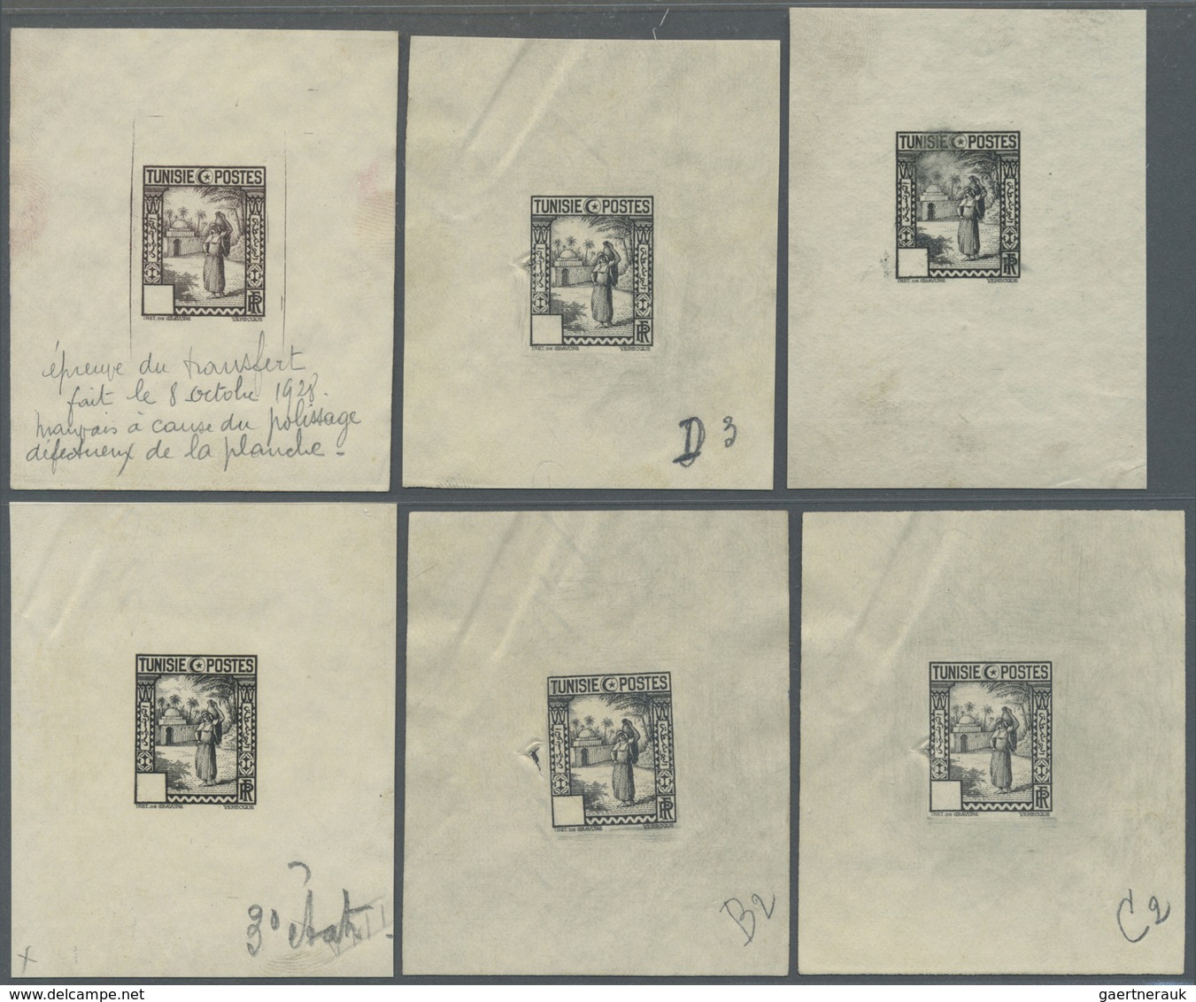 (*) Tunesien: 1931, Definitives "Views Of Morocco", Design "Local Woman With Water Bin", Group Of Eight - Tunisia