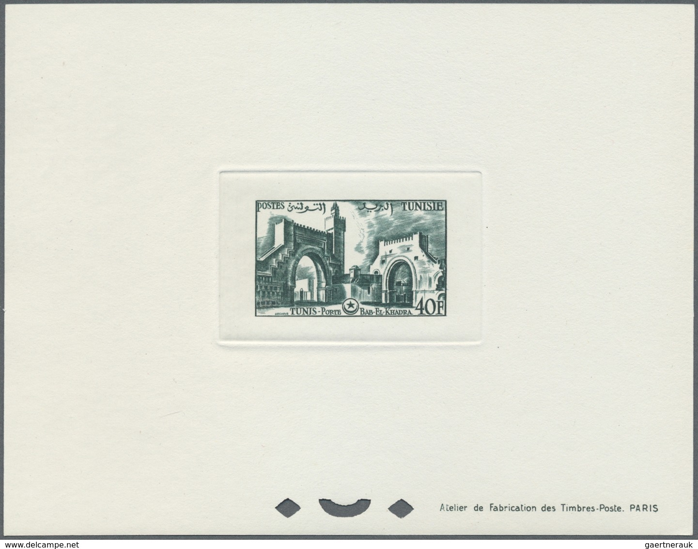 (*) Tunesien: 1956, Definitves "Tourism" (Views o Tunisia), 50c. to 75fr., set of 17 epreuve de luxe and