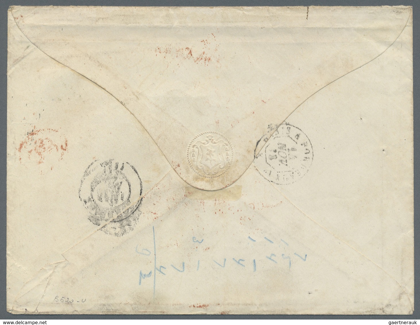 Br Venezuela: 1873. Stampless Envelope From 'Heudier & Spinosi, Ciudad Bolivar, Venezuela' Addressed To - Venezuela