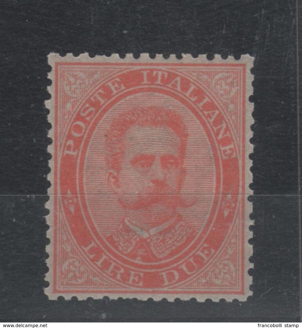 1879 Umberto I 2 L. MNH Ottima Centratura - Nuovi