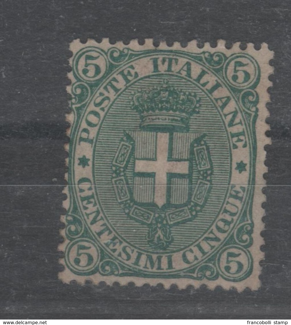 1891-96 Umberto I 5 C. MLH Firmato Diena - Nuovi