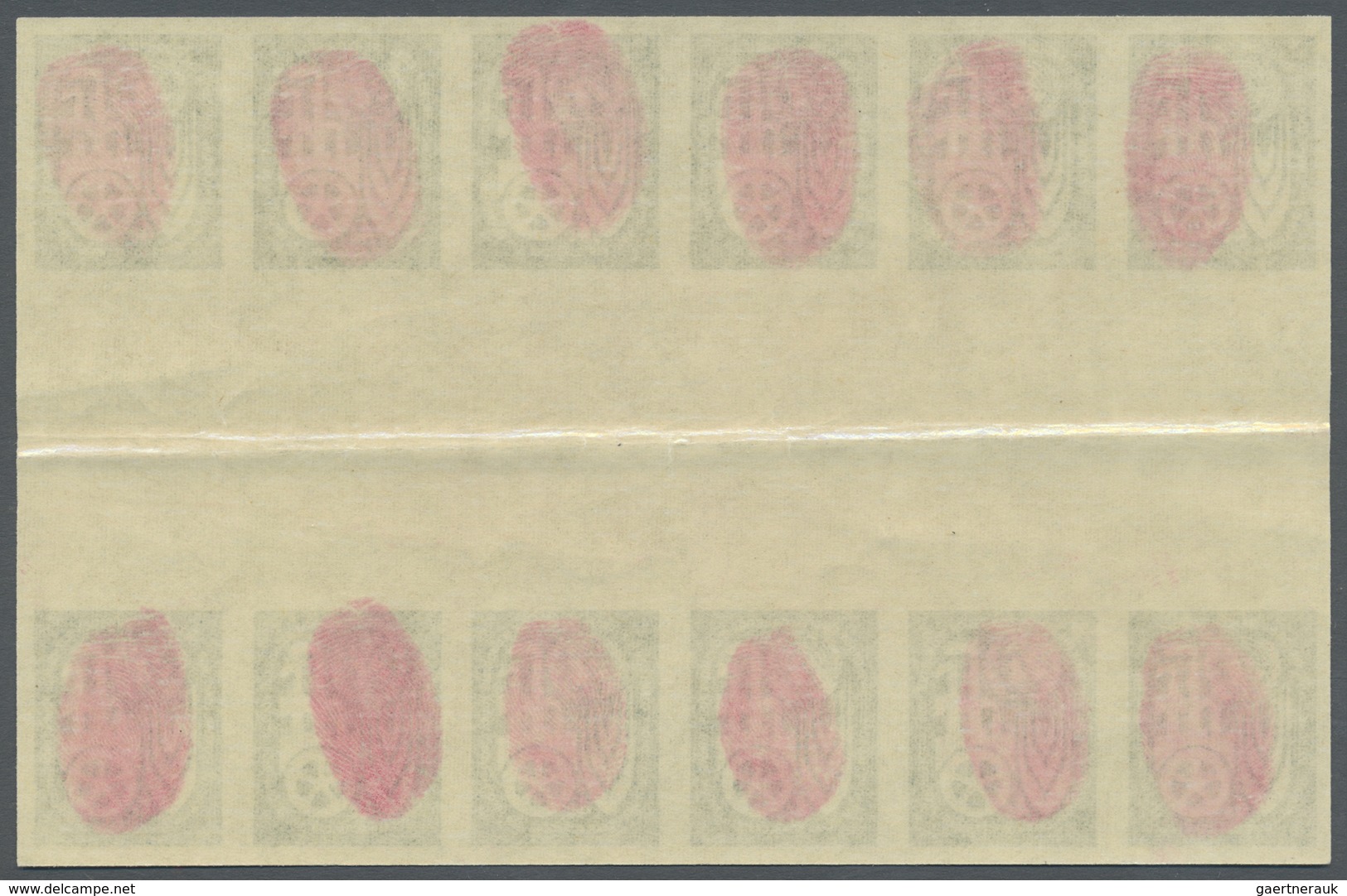 ** Vereinte Nationen - New York: 1959. Horizontal Block Of 6 Imperforate Vertical Gutter Pairs For The - Autres & Non Classés