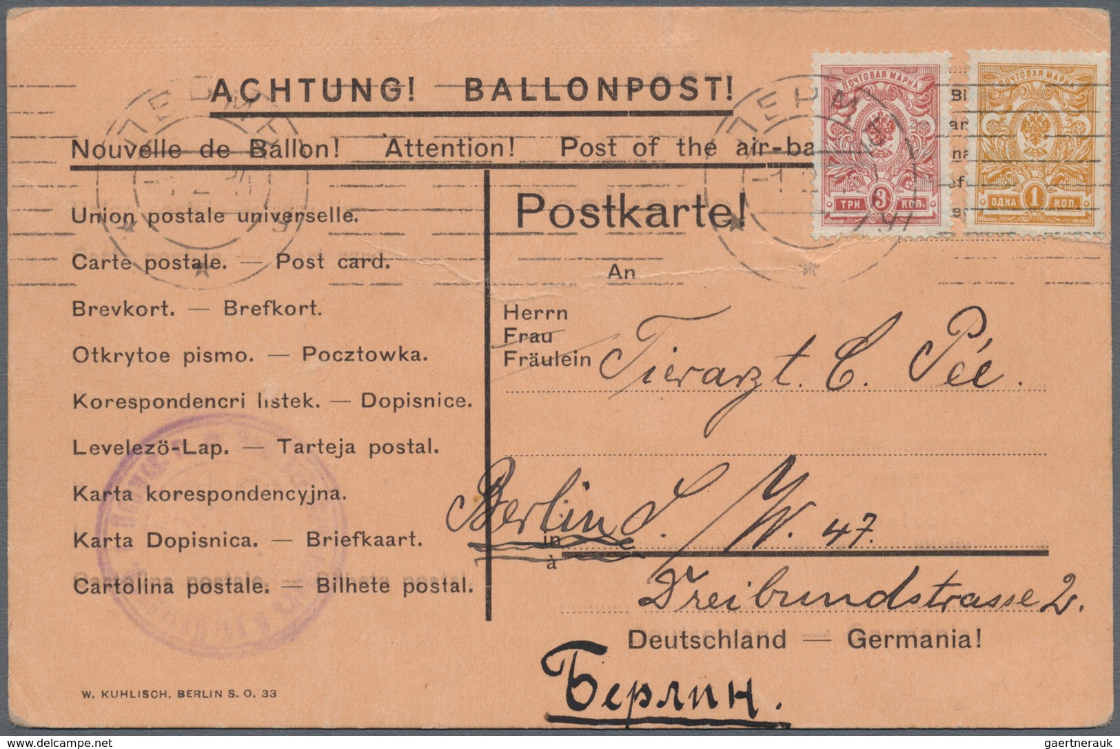 Br Ballonpost: 1914: Berliner Verein Für Luftschifffahrt / Ballon "SS" (für Siemens Schuckert): Abwurfk - Montgolfières