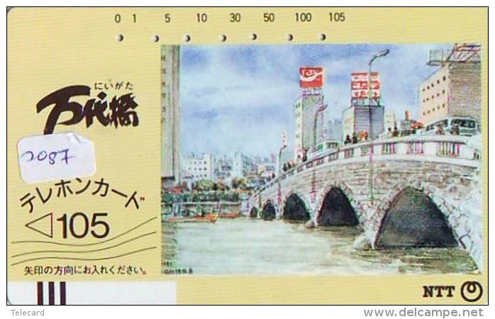 Télécarte Japon * FRONT BAR * 270-009-1986 - COCA COLA *  (2087)  JAPAN Phonecard * Telefonkarte - Advertising